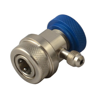 SZYBKOZŁĄCZE PARKER® NISKIE CIŚNIENIE 1/4" SAE