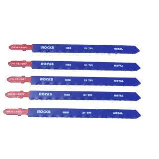BRZESZCZOT DO WYRZYNARKI HSS, TYP T, STAL, 21 TPI X 130 MM, KPL 5 SZT