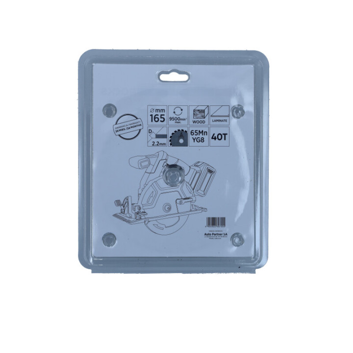 TARCZA WIDIOWA DO DREWNA 165X20 MM 65MN-YG8, GRUBOŚĆ 2,2 MM, 40T