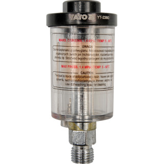 ODWADNIACZ MINI 1/4"