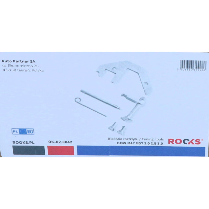BLOKADA ROZRZĄDU BMW /ROVER/LANDROVER 2.0 3.0 M47/M57