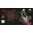 Disposable gloves