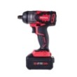 Impact wrench (rechargeable battery)
