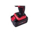 Impact wrench (rechargeable battery)