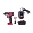 Impact wrench (rechargeable battery)