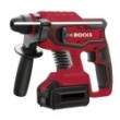Hammer drill (rechargeable battery)