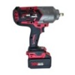 20v aq-one klucz udarowy 1000/1200/1700 nm kpl z aku 5ah i ładowarką bmc