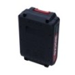 20v aq-one akumulator li-ion 2 ah