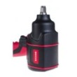 Pneumatic impact wrench