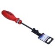 Chisel
