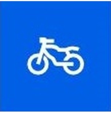 Idc5 plus bike
