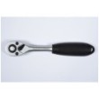 Grzechotka 1/4 prosta 146mm