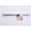 Ring spanners