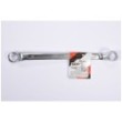 Ring spanners