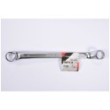 Ring spanners
