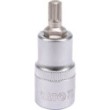 Klucz trzpieniowy spline 1/2 m8 l55mm
