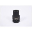 Impact socket spanner