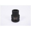 Impact socket spanner