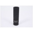 Impact socket spanner