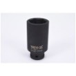 Impact socket spanner