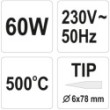 Lutownica oporowa 60w