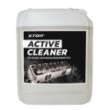 Active cleaner- środek czyszcząco- odtłuszczający do stosowania w myjkach