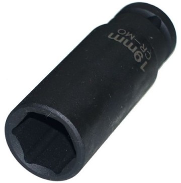 Impact socket spanner