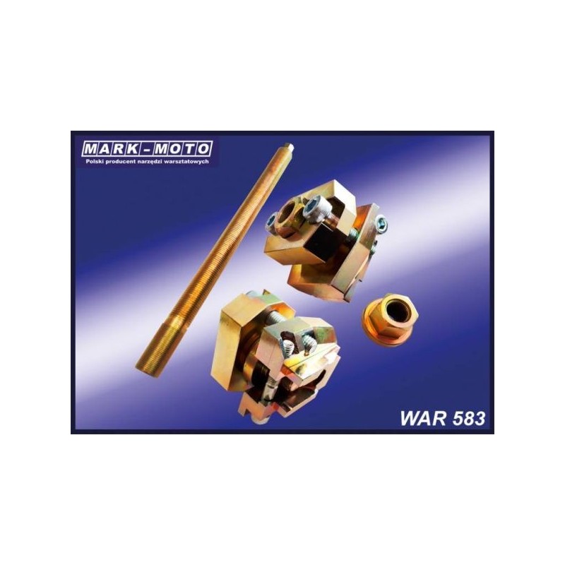Injector puller