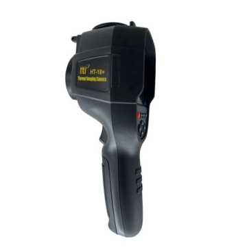 Kamera termowizyjna garage -20550 c