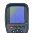 Kamera termowizyjna garage -20550 c