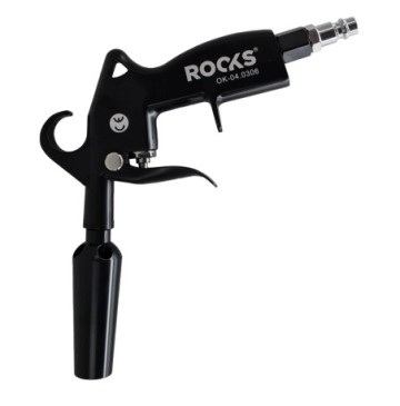 Compressed air spray gun cleaning gun (compressed air)