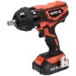Impact wrench (rechargeable battery)