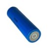 Bateria do lampy alu-power li 37 v 2600 mah