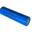 Bateria do lampy alu-power li 37 v 2600 mah