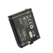 Bateria do lampy hybrid li 37 v 1200 mah