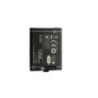 Bateria do lampy hybrid li 37 v 1200 mah