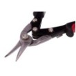 Combination scissors